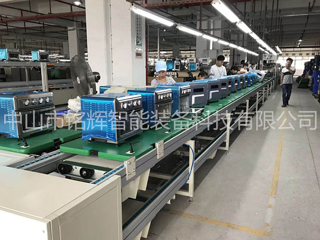微波炉生产线系列